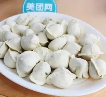 Frozen Scallion Pork Dumplings