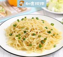 Scallion Oil Noodles