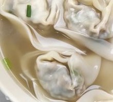 Fresh Pork and Celery Dumplings