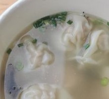 Lotus Root Dumplings