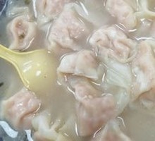 Dry-Mixed Dumplings