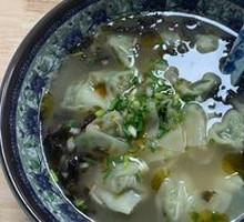 Sheep's Sorrel and Pork Dumplings