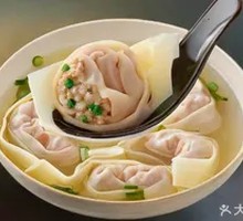Signature Pork and Chicken Soup Dumplings