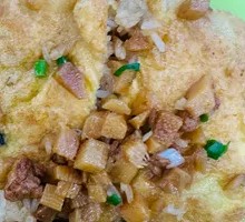 Three Delicacies Tofu Skin