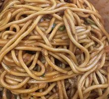 Scallion Oil Noodles