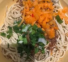 Hot Dry Noodles