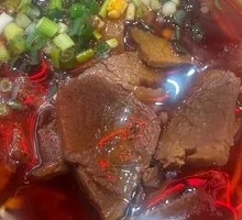 Beef Noodles