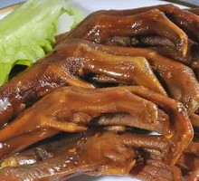 Duck Feet