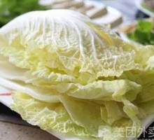 Napa cabbage