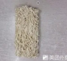 Hand-Pounded Noodles