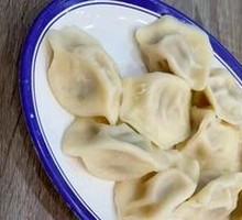 Leek and Pork Dumplings