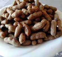 Boiled Peanuts