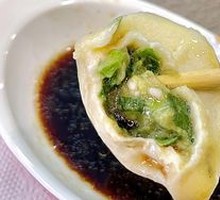 Celery and Pork