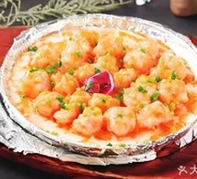 Iron Plate Crab Stick