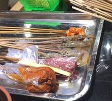 Pork Tetra