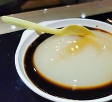 Brown Sugar Cold Cake