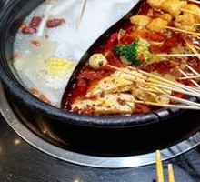 Yuan Yang Soup