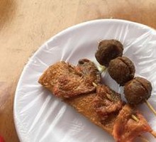 Pork Tenderloin
