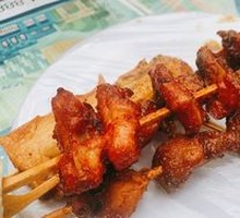 Meat Connected to Bone