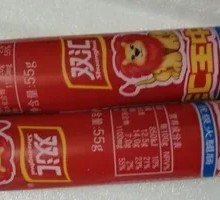 Wangzhongwang Ham Sausage