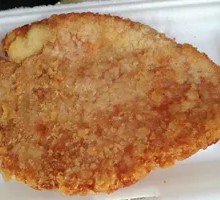 Torn Chicken