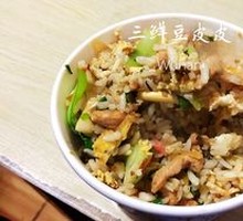 Shredded Pork Fried Rice