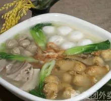 Three Delicacies Soup