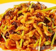 Fish-Flavored Shredded Pork