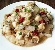 Pickled Pepper Beef