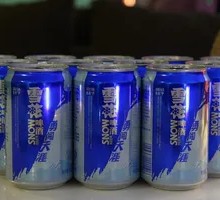 Snow Beer