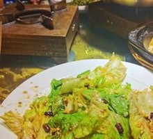 Cucumber Salad
