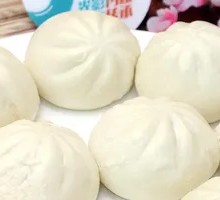 Sauced Meat Bun