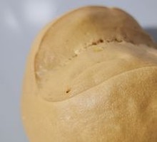 Brown Sugar Steamed Bun