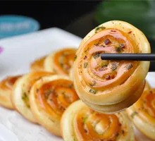 Scallion Oil Buns