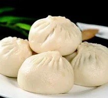 Vegetable Dumplings