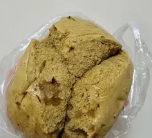 Brown Sugar Steamed Bun