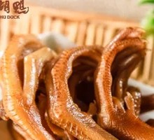 Spiced Braised Duck Feet