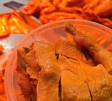 Braised Chicken with Spicy Sauce