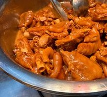 Braised Pork Trotters in Soy Sauce