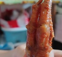 Braised Chicken Feet