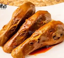 Duck Head