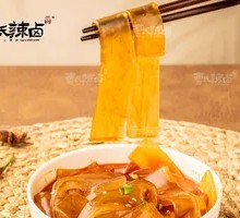 Hot Pot Noodles