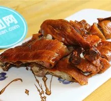 Spicy Duck Board