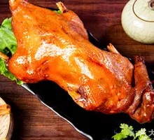 Oil-Poured Duck