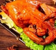 Torn Chicken