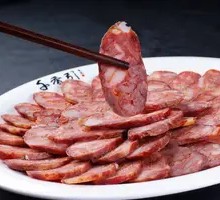 台湾风味香肠
