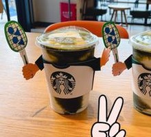 Matcha Frappuccino