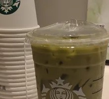 Yuzu Tieguanyin Latte (Large)