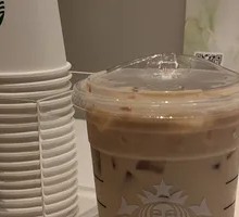 Chestnut Red Bean Latte (Large)