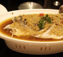 Spicy Fish Head